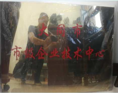 大同公交指挥中心现场