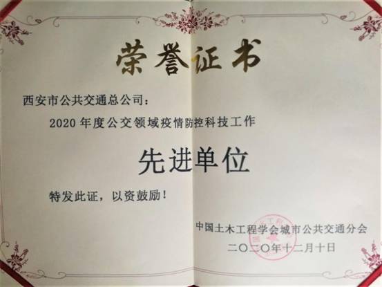 lADPDgfLPs_i_7XNBQDNA8A_960_1280